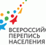 Перепись - итоги первого этапа - Хиславичский район
