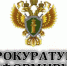 Право несовершеннолетних на образование - Хиславичский район