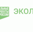 Успехи Смоленской области в реализации нацпроекта «Экология» - Газета Хиславичские известия