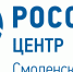 Смоленскэнерго информирует о проведении плановых ремонтных работ в июле 2022 года - Хиславичский район