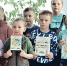 У Недели детской книги юбилей! - Газета Хиславичские известия