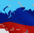 Российские регионы помогают интеграции новых субъектов федерации - Газета Хиславичские известия
