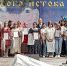 У святого истока Днепра - Газета Хиславичские известия