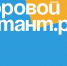 Акция «Цифровой Диктант» пройдет во всех регионах России - Газета Хиславичские известия
