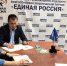 В общественных приёмных партии «Единая Россия» прошла декада приёмов граждан - Газета Хиславичские известия