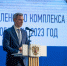 подведение итогов работы агропромышленного комплекса Смоленской области за 2023 год - фото - 1 - Хиславичский район