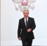 Владимир Путин вступил в должность президента - Газета Хиславичские известия