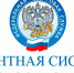 о патентной системе налогообложения в Смоленской области - фото - 1 - Хиславичский район