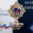 «Горячее сердце-2025» - Газета Хиславичские известия