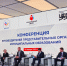 Всероссийская ассоциация развития местного самоуправления начинает работу с депутатским корпусом - Газета Хиславичские известия