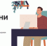 Онлайн-проект «Перезвони Сам» - Газета Хиславичские известия
