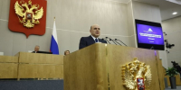 Роман Козлов – о поддержке смоленских студентов в вопросе трудоустройства Правительством России - Газета Хиславичские известия