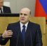 Надежда Деверилина: Правительство России делает все для развития творческого потенциала молодежи - Газета Хиславичские известия
