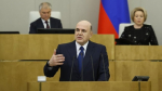 Надежда Деверилина: Правительство России делает все для развития творческого потенциала молодежи