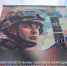 На Смоленщине вновь пройдут соревнования по спортивному ориентированию памяти Героя России Александра Бичаева. - Газета Хиславичские известия