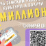 на территории Смоленской области» реализуется программа «Земский работник культуры» - фото - 2 - Хиславичский район