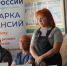 В Смоленской области завершился федеральный этап ярмарки вакансий - Газета Хиславичские известия