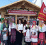 «Александрия собирает друзей» - Газета Хиславичские известия