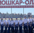 Смоленская команда приняла участие в турслете учащихся Союзного государства - Газета Хиславичские известия