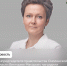 Заместителя председателя Правительства Смоленской области — министра здравоохранения Смоленской области Викторию Макарову наградили за заслуги в области здравоохранения - Газета Хиславичские известия