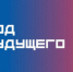 Смоленские школьники и студенты могут бесплатно обучиться технологиям ИИ - Газета Хиславичские известия