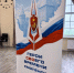 Стартовал очный модуль обучения курсантов программы «Герои СВОего времени. Смоленск» - Газета Хиславичские известия