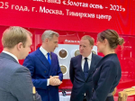Итоги рабочей недели губернатора Василия Анохина