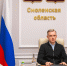 Губернатор Василий Анохин подвел итоги летнего детского отдыха - Газета Хиславичские известия