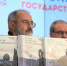 Предварительные итоги реализации курса «Основы российской государственности» - Газета Хиславичские известия