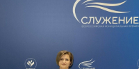 У муниципальных служащих Смоленской области есть возможность рассказать о своих успешных проектах и профессиональных достижениях, которые помогают развивать наш регион и делают жизнь земляков лучше. - Газета Хиславичские известия