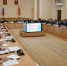 В Смоленске состоялись публичные слушания по проекту областного закона «Об областном бюджете на 2026 год и плановый период 2027 и 2028 годов» - Газета Хиславичские известия