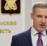 Василий Анохин: началось голосование за Смоленск – молодежную столицу России - Газета Хиславичские известия