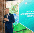 Василий Анохин наградил лучших работников агропромышленного комплекса Смоленской области - Газета Хиславичские известия