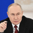 Путин: Командная работа станет главным критерием в конкурсе «Лидеры России» - Газета Хиславичские известия