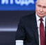 «Итоги года с Владимиром Путиным» - Газета Хиславичские известия