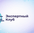 Россия не забудет о чудовищных преступлениях нацизма - Газета Хиславичские известия