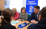 Народная программа «Единой России» объединила сотни тысяч инициатив со всей страны