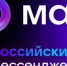 Закрыть больничный в Смоленской области теперь можно через мессенджер МАХ - Газета Хиславичские известия