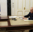 Президент Владимир Путин открыл новый онкологический диспансер в Смоленске - Газета Хиславичские известия