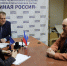 Прием граждан – это прямая, адресная помощь людям - Газета Хиславичские известия