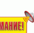 Грантовая поддержка в сфере туризма - Газета Хиславичские известия