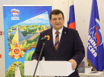 День памяти жертв геноцида советского народа – в Штабе общественной поддержки «Единой России» вспомнили трагические страницы истории