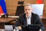 Итоги рабочей недели губернатора Василия Анохина