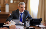 Итоги рабочей недели губернатора Василия Анохина