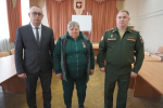 За мужество и самоотверженность